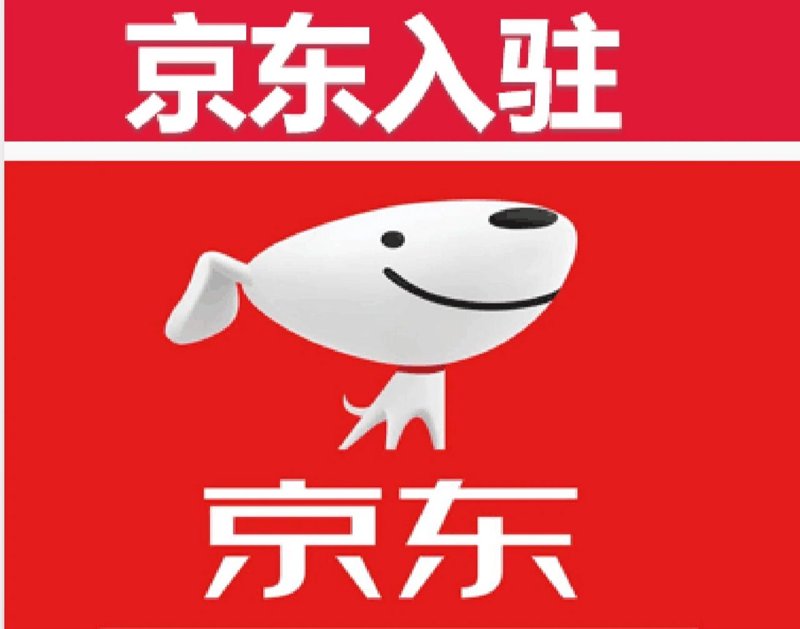 天猫入驻:开启电商之旅的金钥匙