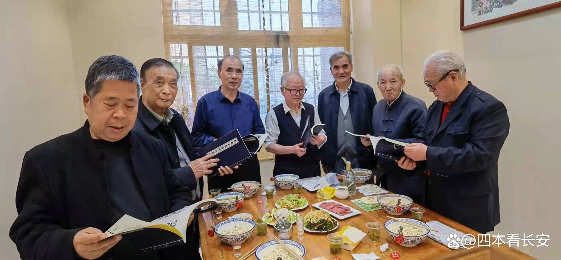 何牛李斯特电商