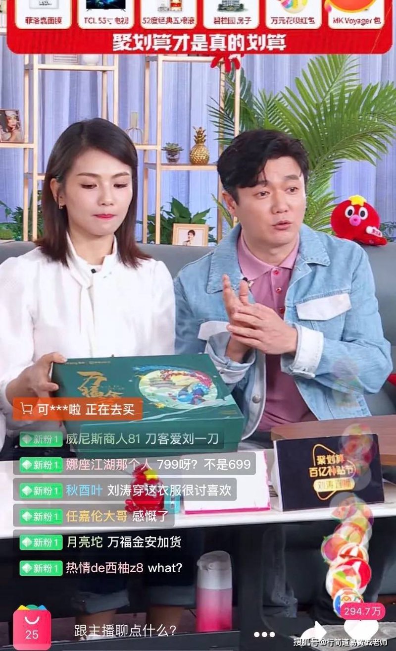 上海电子商务公司：互联网生态下的创新风向标